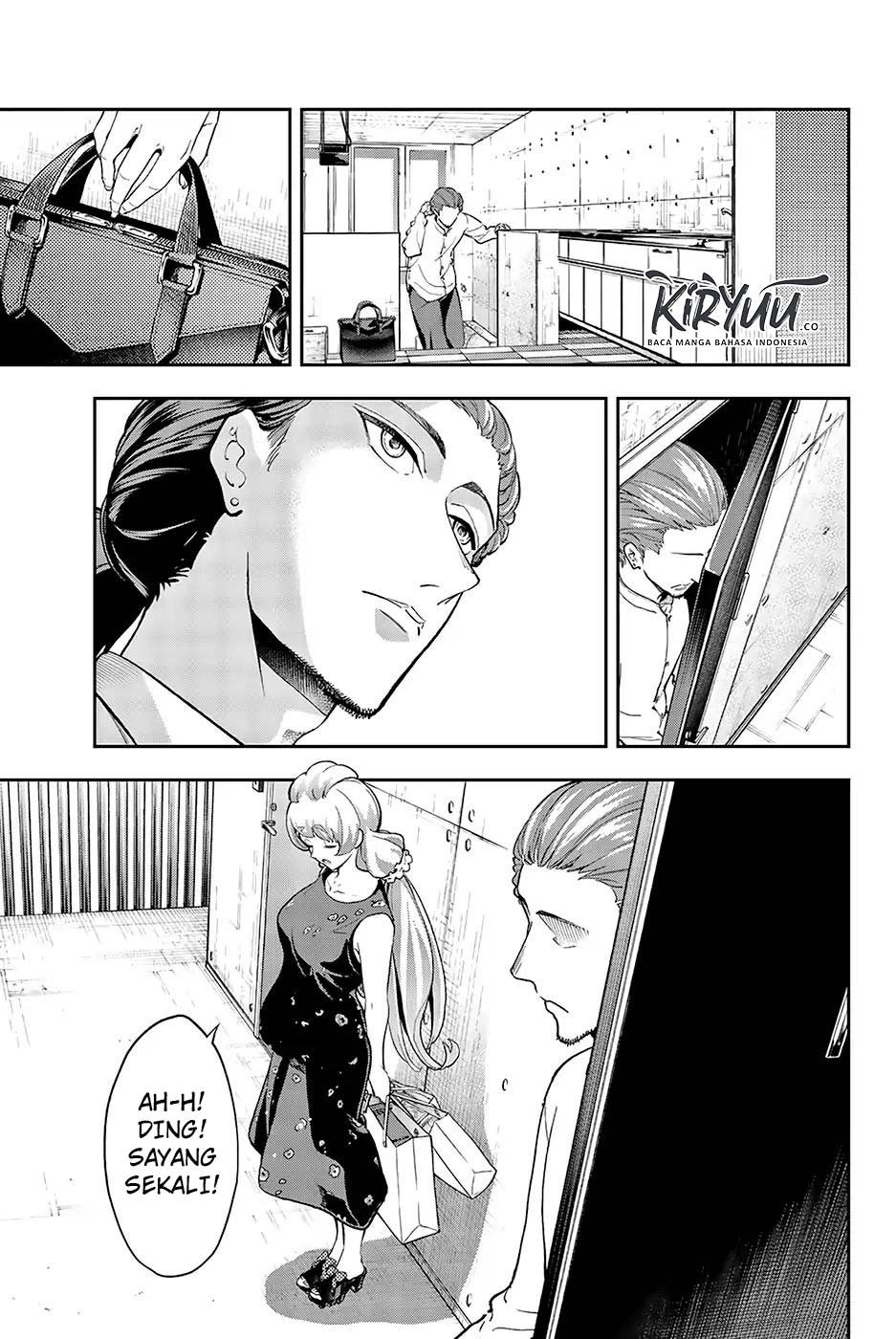 Runway de Waratte Chapter 88 Gambar 4