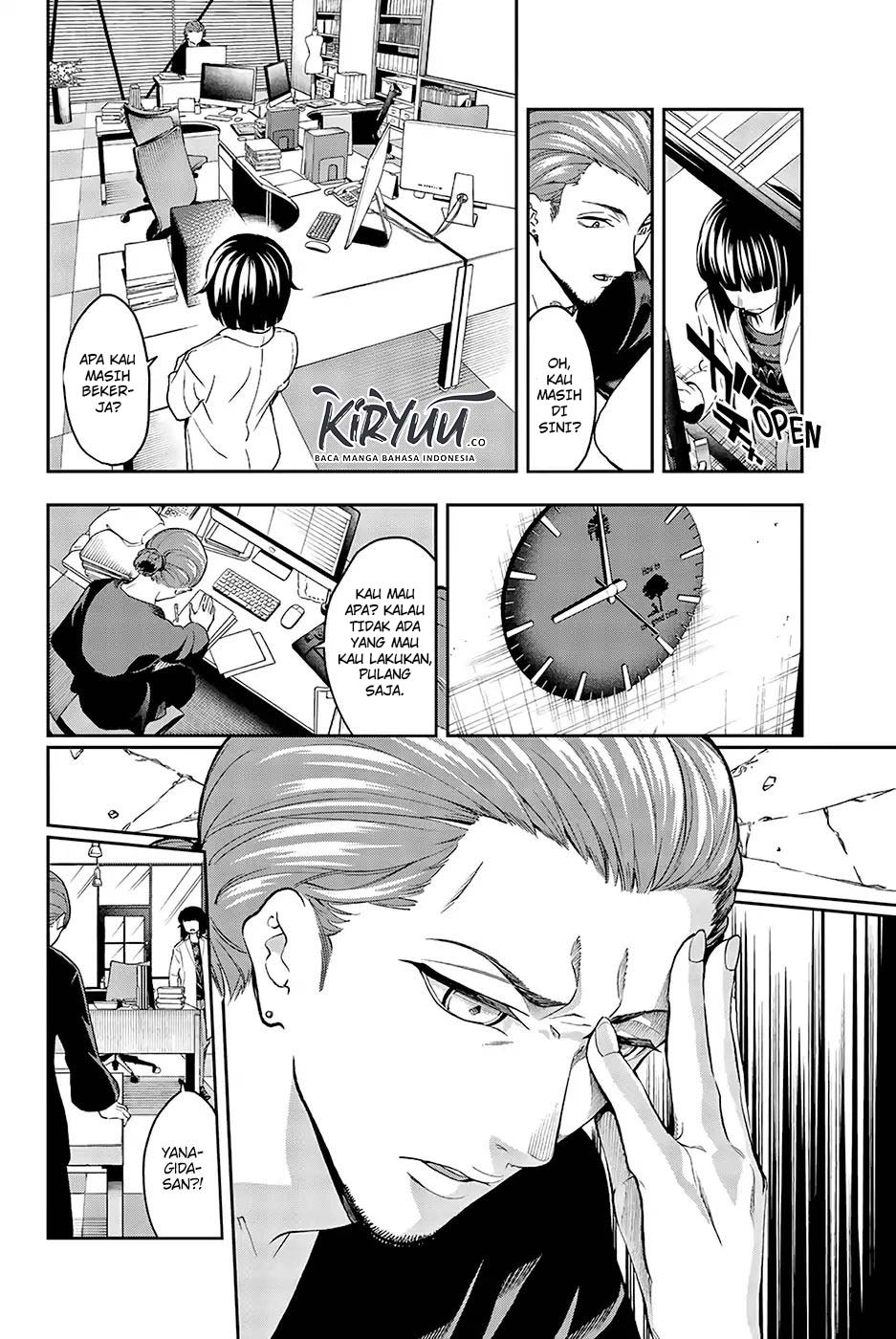 Runway de Waratte Chapter 87 Gambar 14