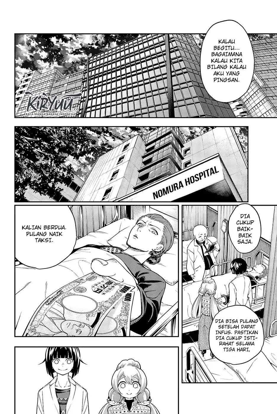 Runway de Waratte Chapter 87 Gambar 22