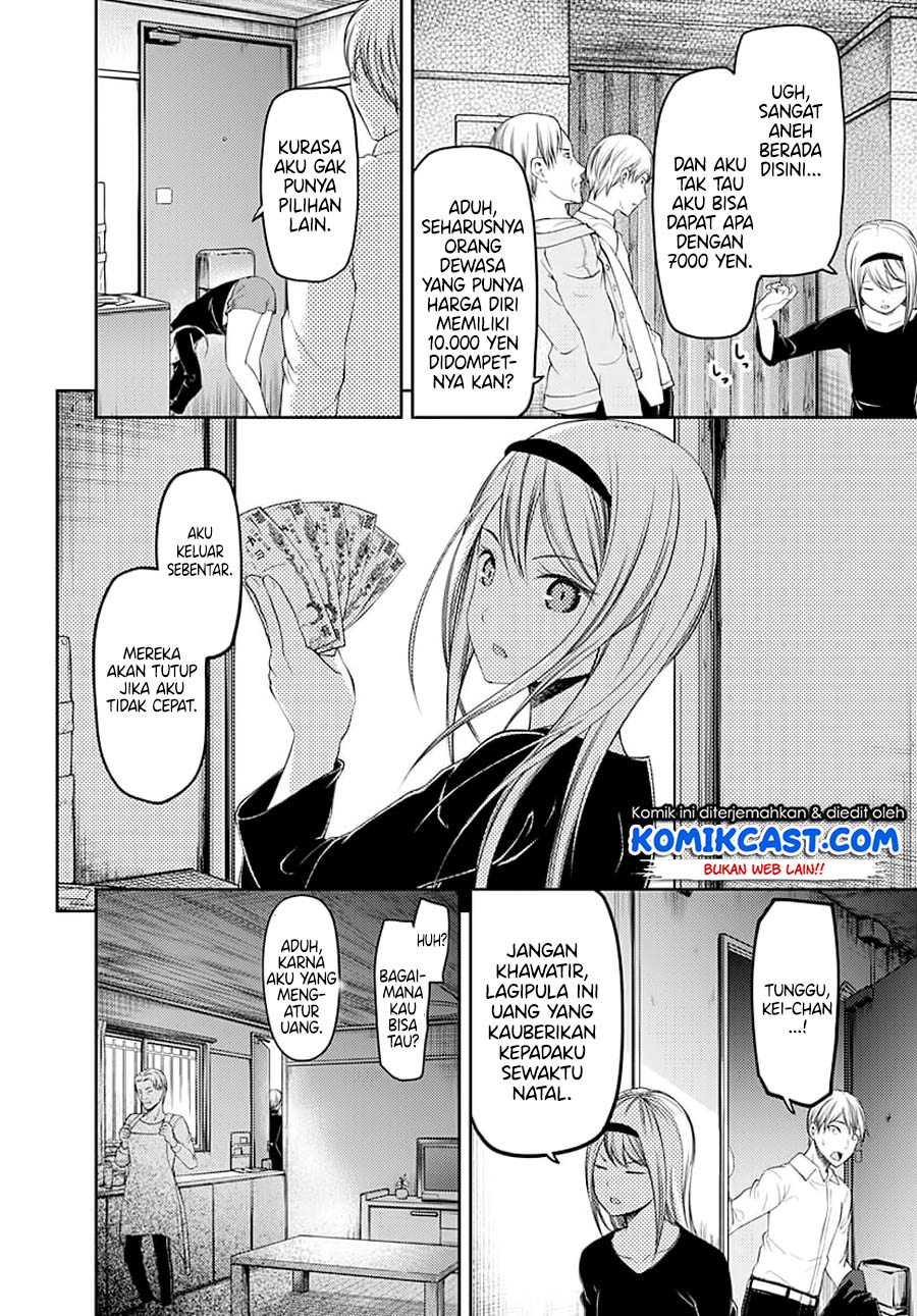 Kaguya-sama wa Kokurasetai – Tensai-tachi no Renai Zunousen Chapter 119 Gambar 18