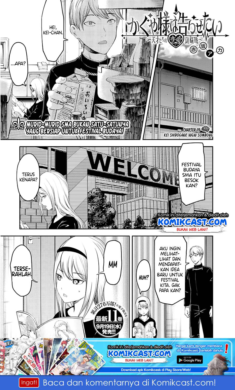 Baca Manga Kaguya-sama wa Kokurasetai – Tensai-tachi no Renai Zunousen Chapter 119 Gambar 2