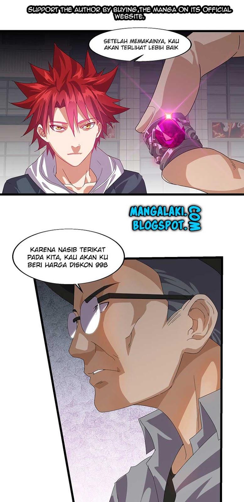 Powerful Teenage King Chapter 2 Gambar 11