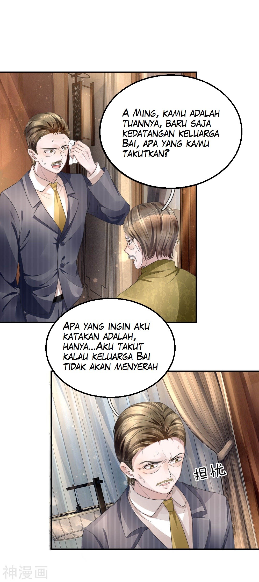 Immortal Daddy Xianzun Chapter 15 Gambar 10