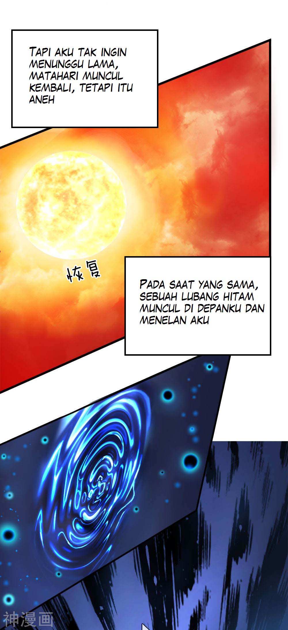 Immortal Daddy Xianzun Chapter 7 Gambar 5