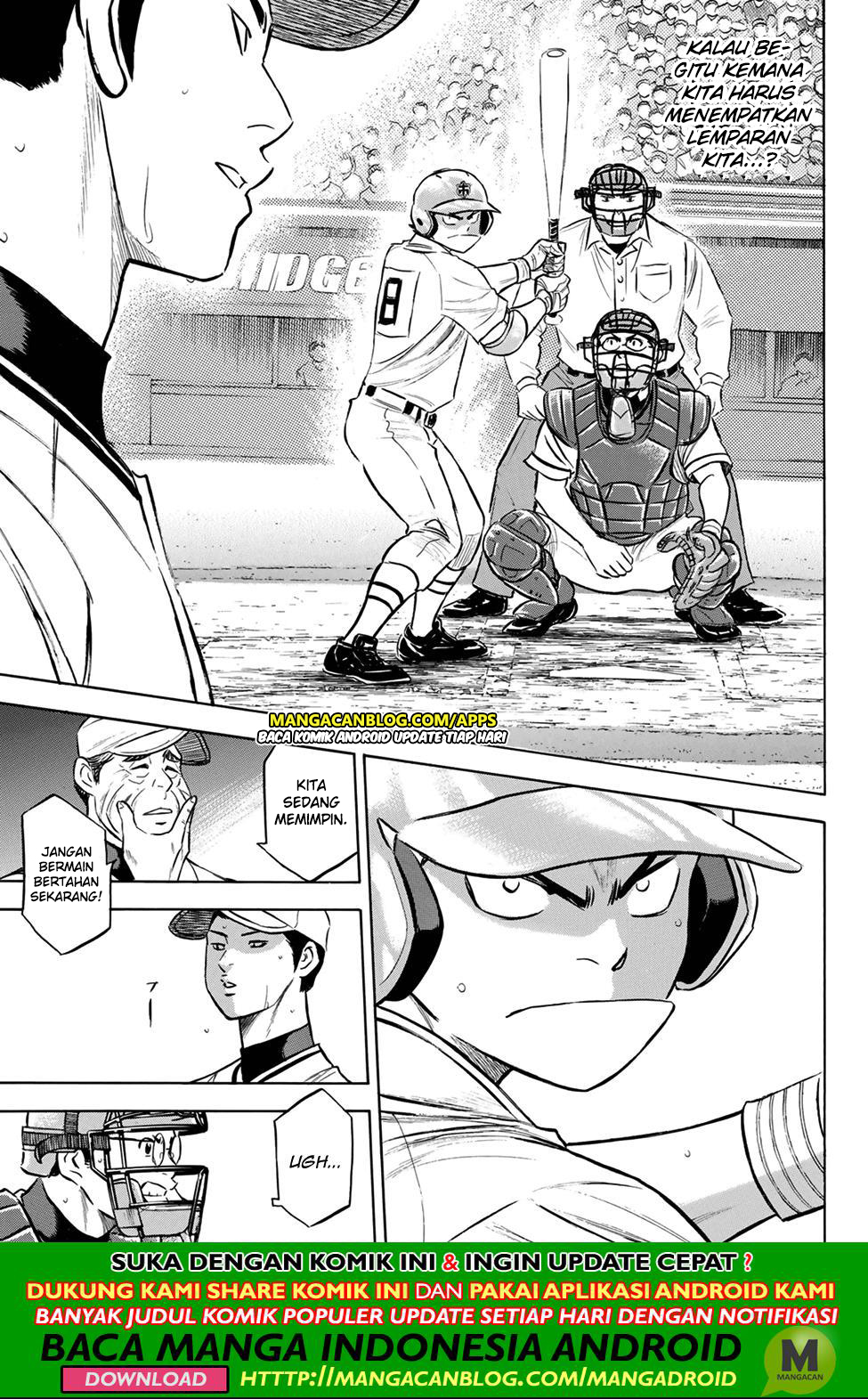 Diamond no Ace Act 2 Chapter 201 Gambar 13