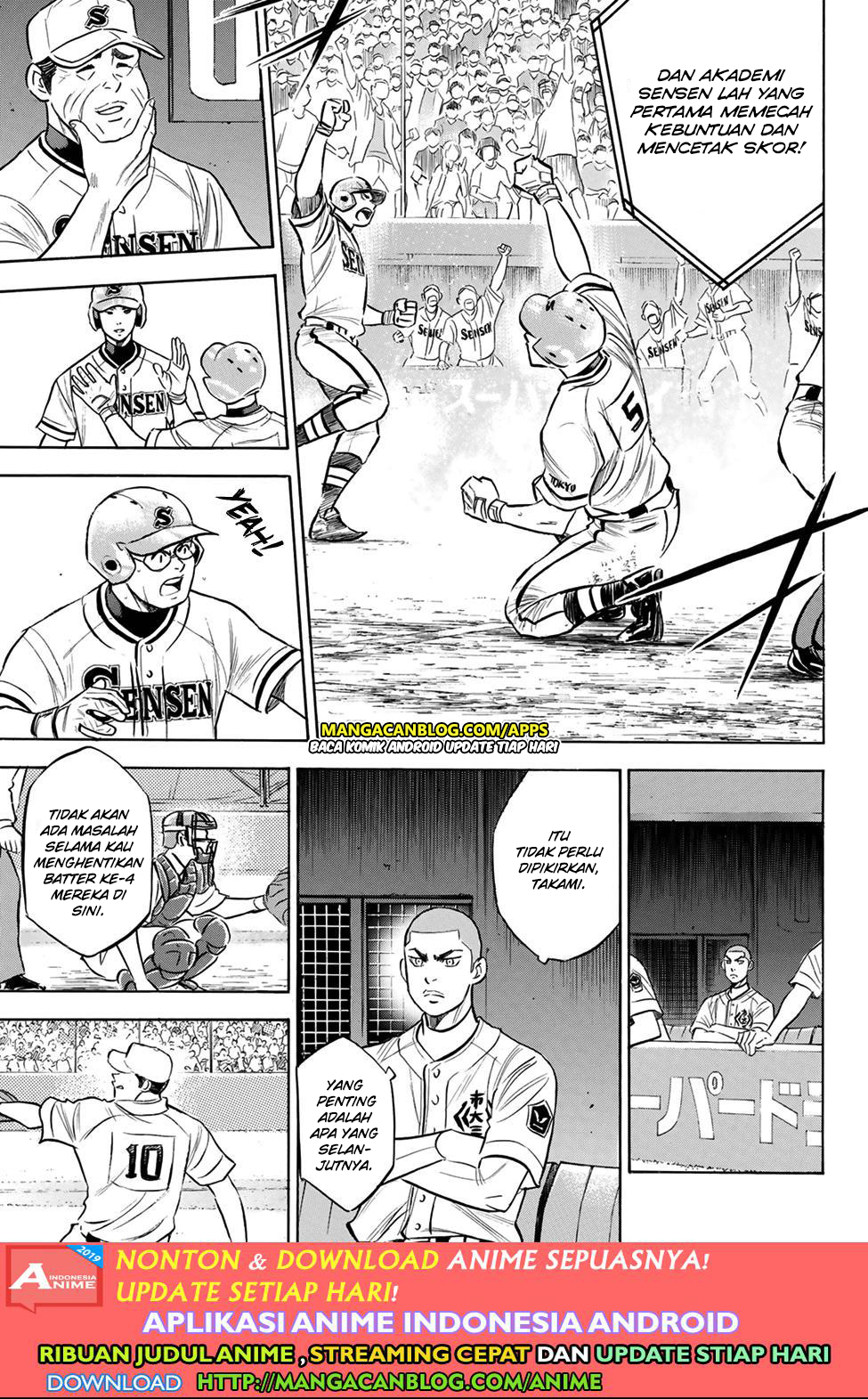 Diamond no Ace Act 2 Chapter 201 Gambar 3