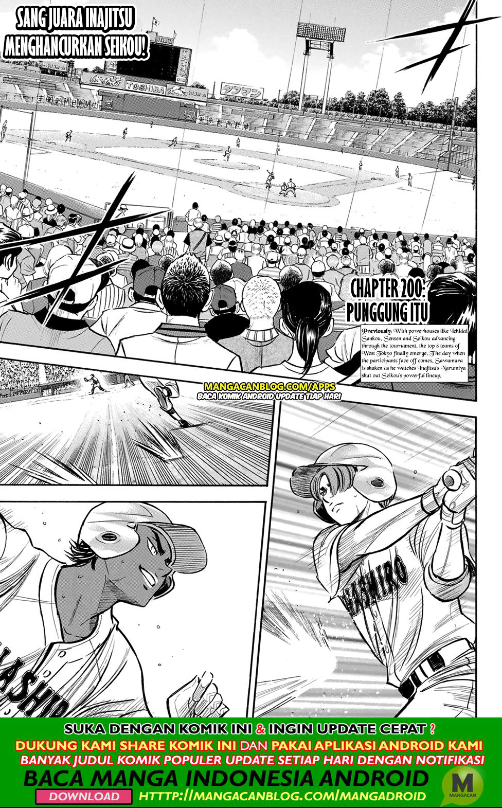 Baca Manga Diamond no Ace Act 2 Chapter 200 Gambar 2