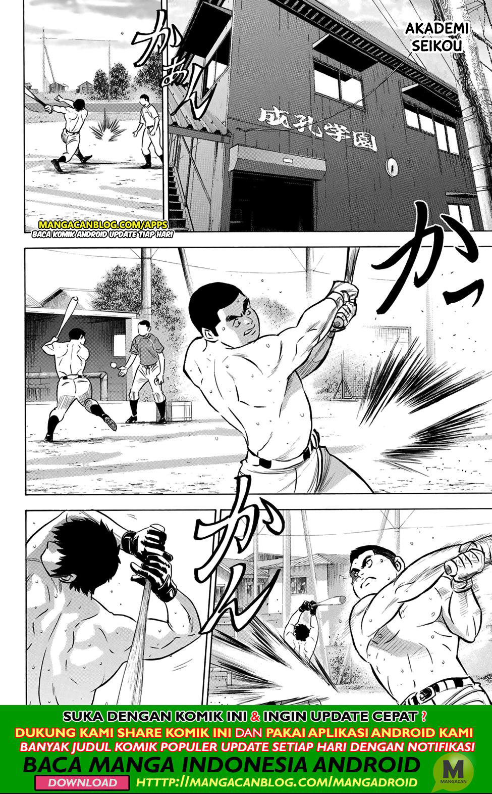 Diamond no Ace Act 2 Chapter 199 Gambar 10