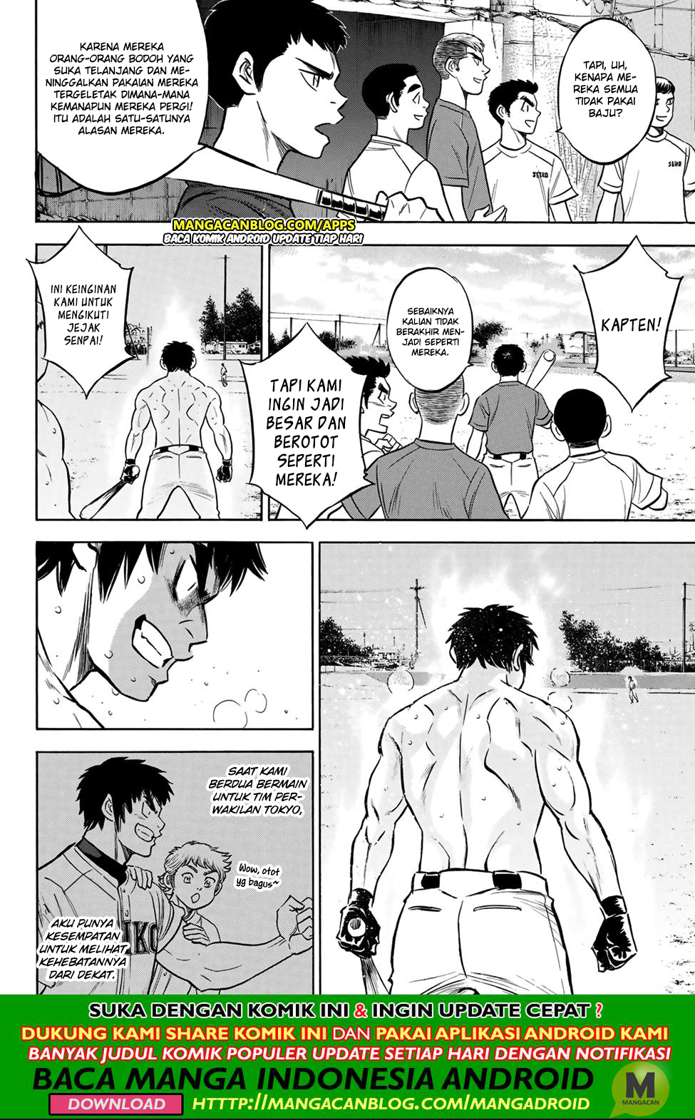 Diamond no Ace Act 2 Chapter 199 Gambar 12