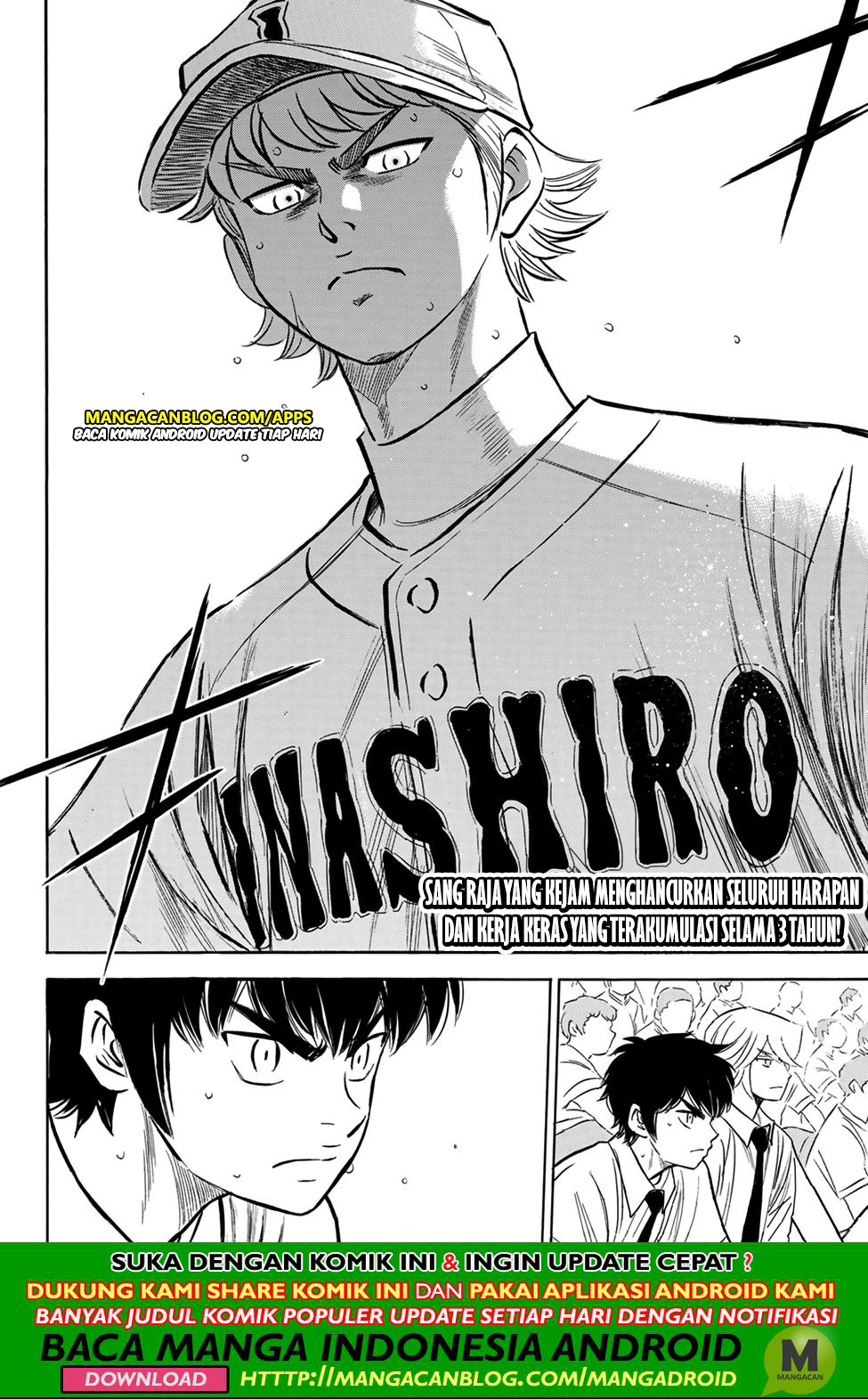 Diamond no Ace Act 2 Chapter 199 Gambar 20