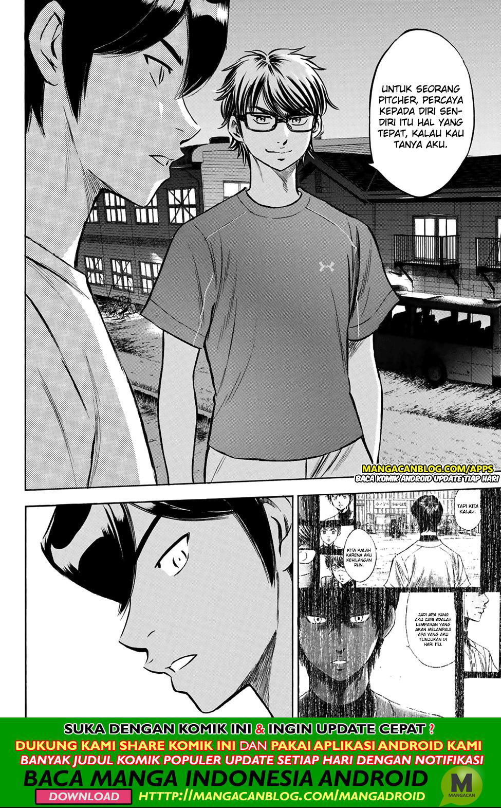 Diamond no Ace Act 2 Chapter 198 Gambar 16