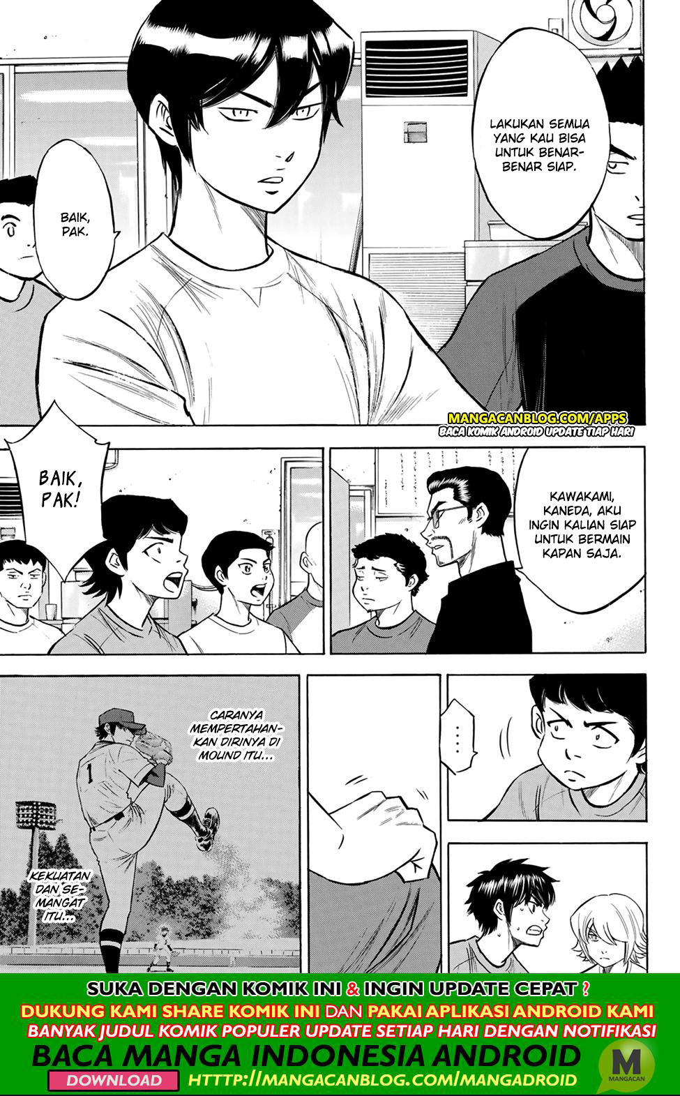 Diamond no Ace Act 2 Chapter 198 Gambar 5