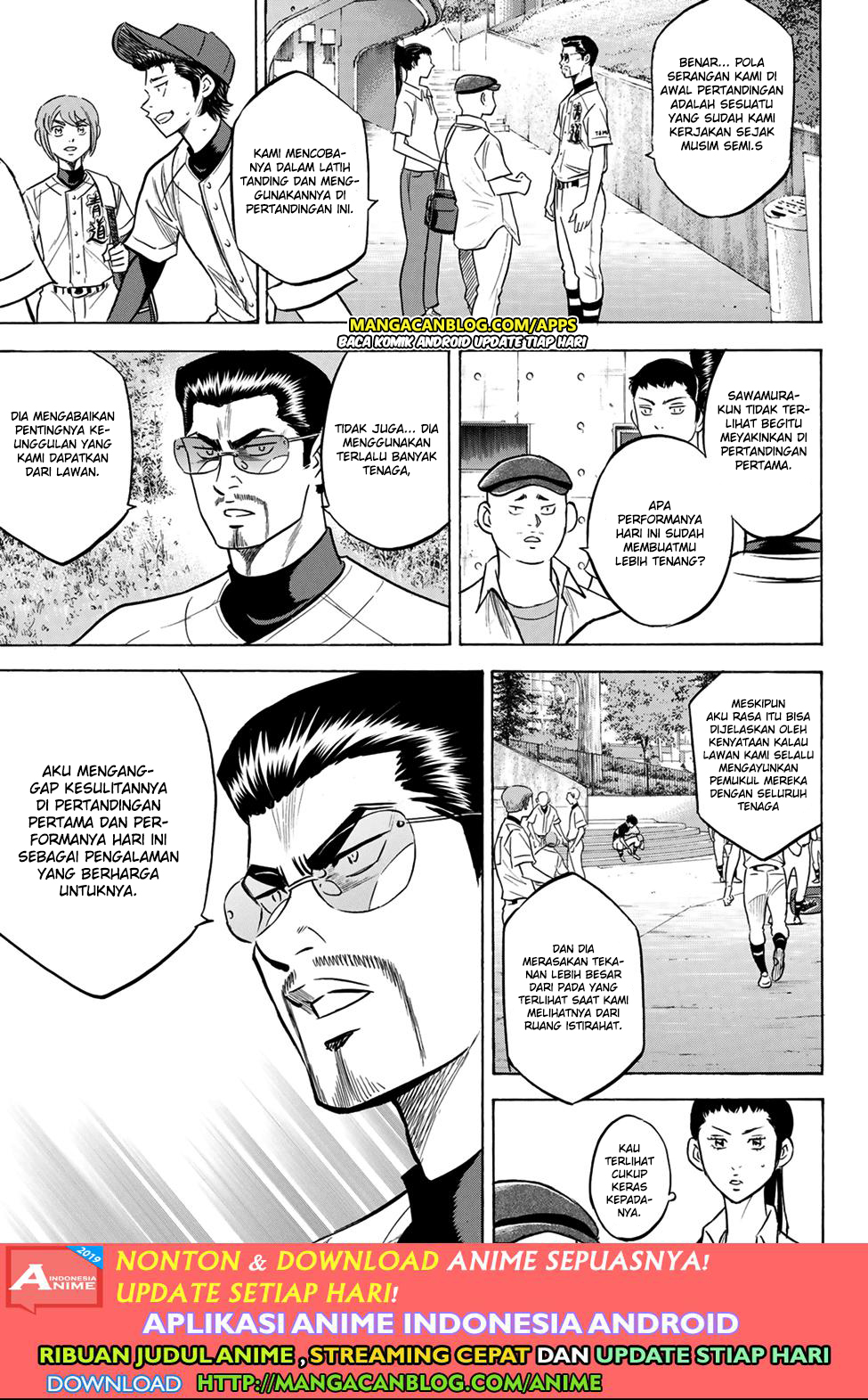 Diamond no Ace Act 2 Chapter 197 Gambar 13