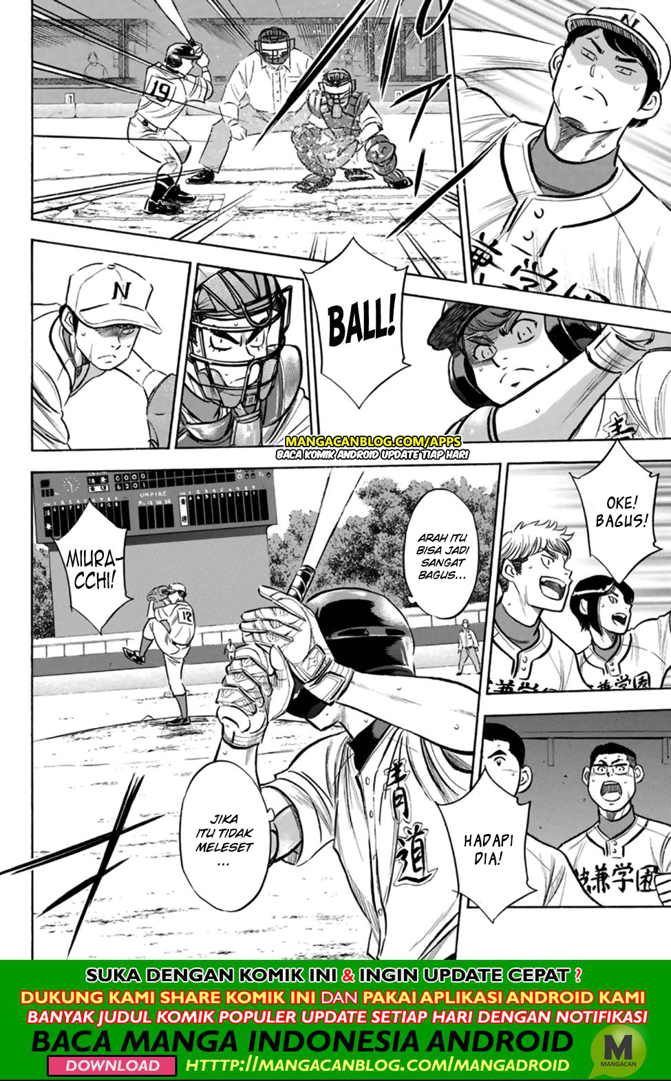 Diamond no Ace Act 2 Chapter 196 Gambar 15