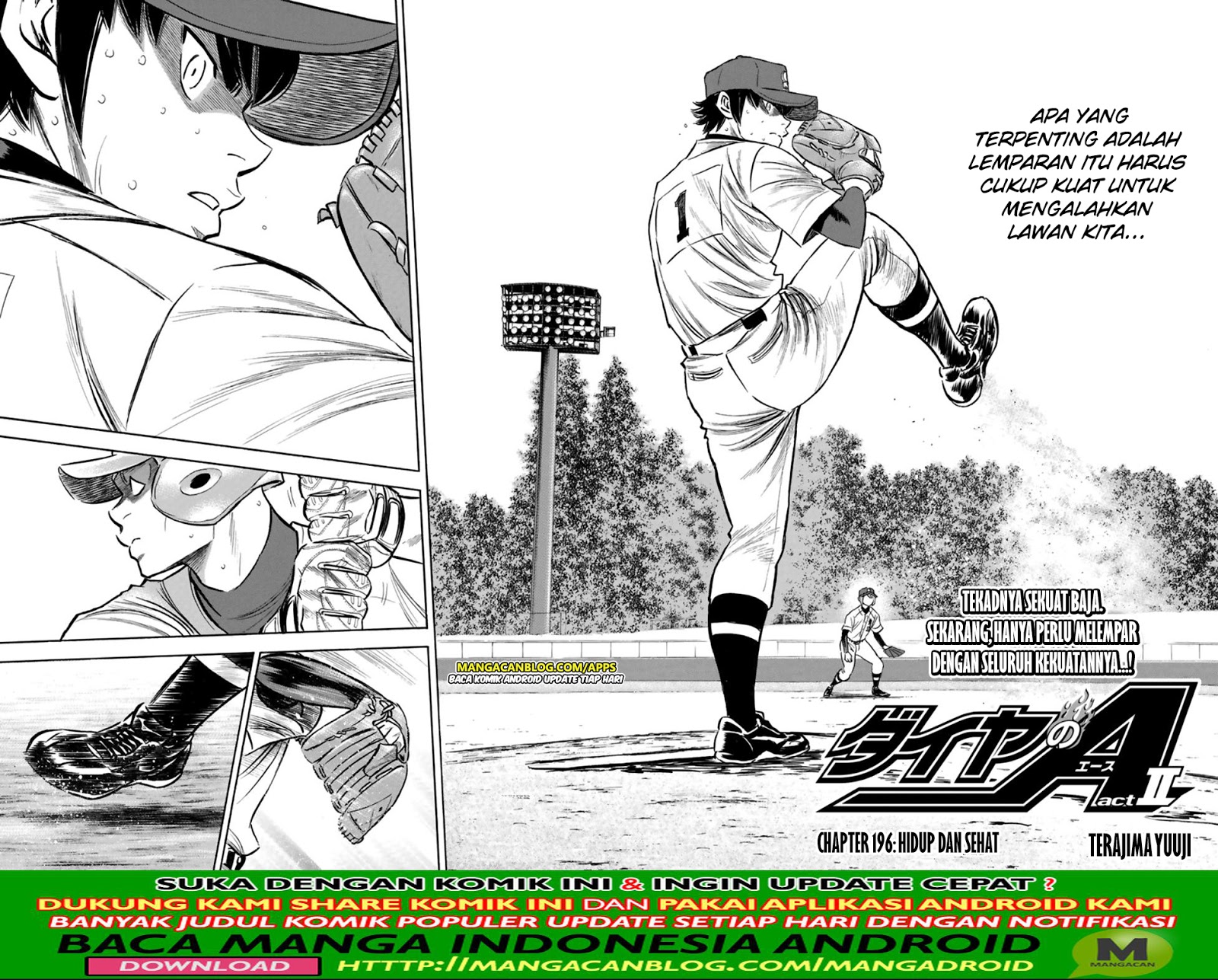 Baca Manga Diamond no Ace Act 2 Chapter 196 Gambar 2