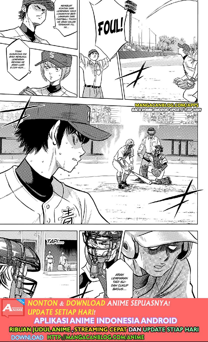 Diamond no Ace Act 2 Chapter 195 Gambar 13