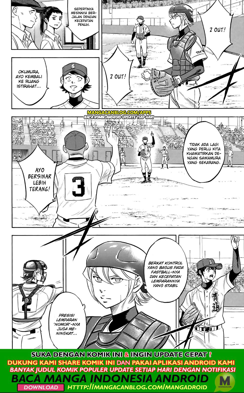 Diamond no Ace Act 2 Chapter 194 Gambar 14