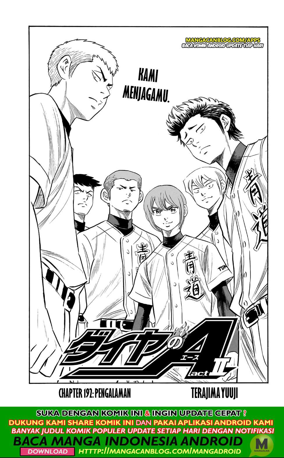 Baca Komik Diamond no Ace Act 2 Chapter 192 Gambar 1