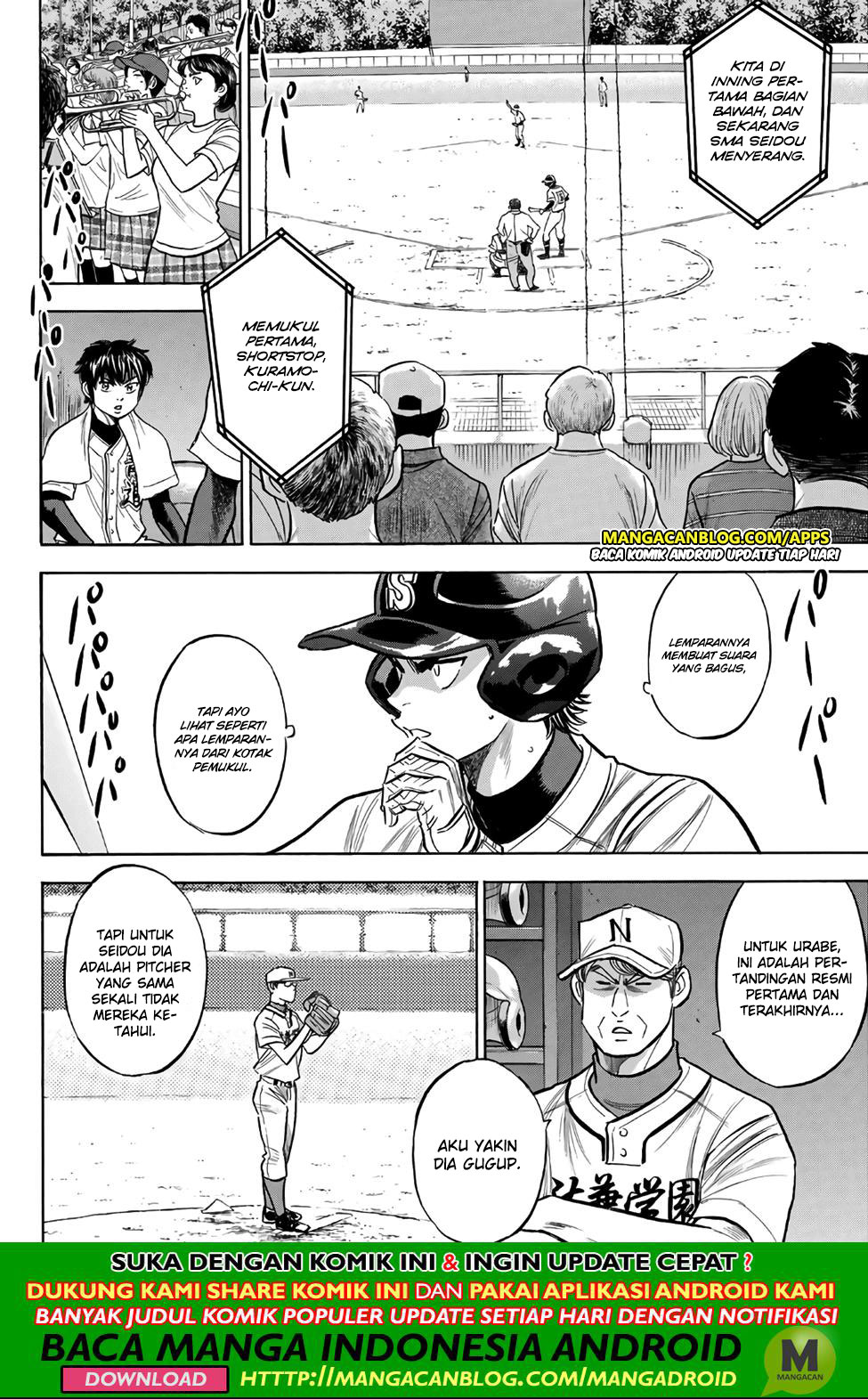 Diamond no Ace Act 2 Chapter 191 Gambar 4