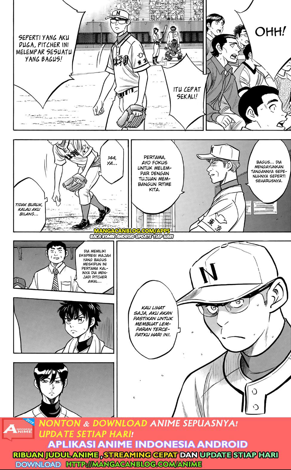 Diamond no Ace Act 2 Chapter 191 Gambar 6