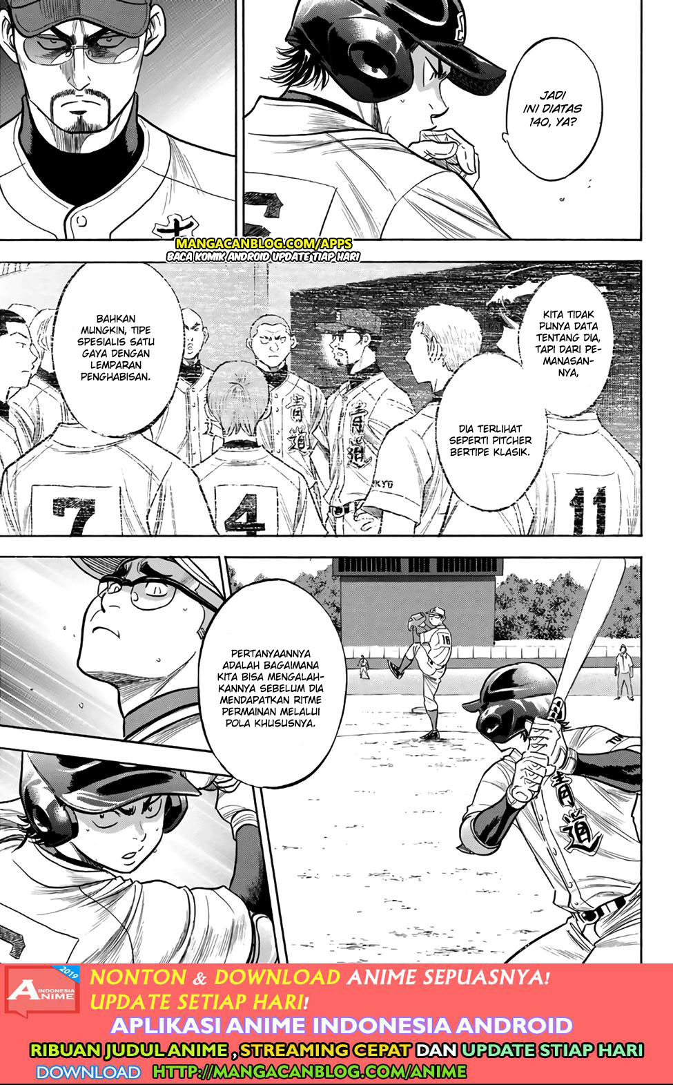 Diamond no Ace Act 2 Chapter 191 Gambar 7