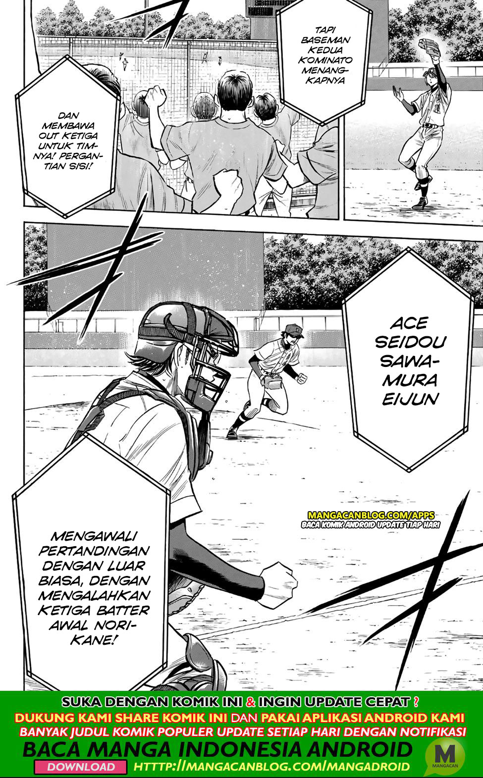 Diamond no Ace Act 2 Chapter 190 Gambar 18