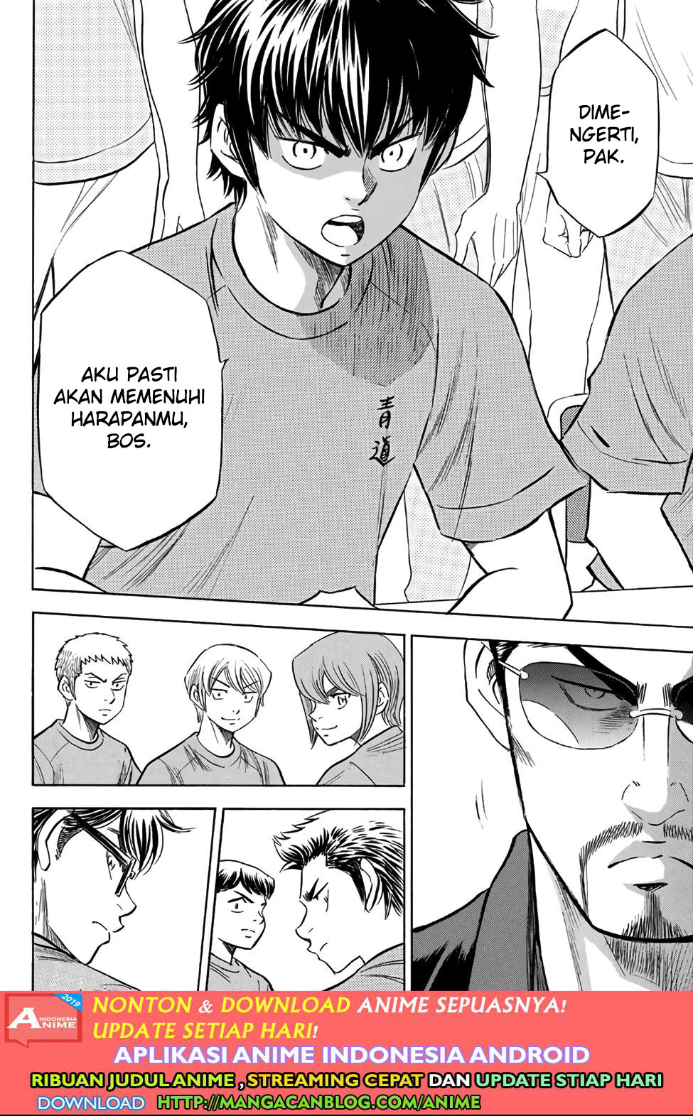 Diamond no Ace Act 2 Chapter 188 Gambar 10