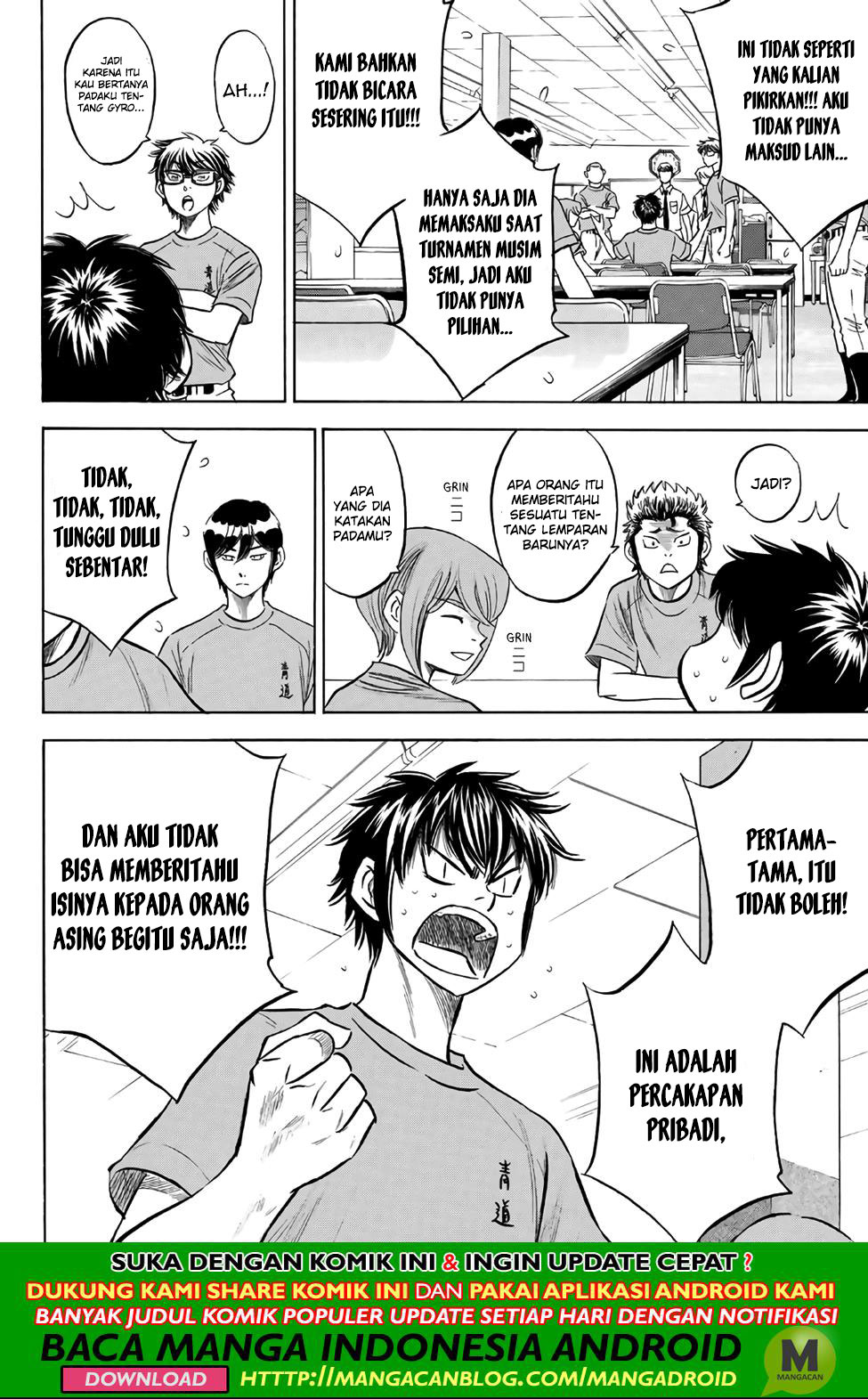 Diamond no Ace Act 2 Chapter 188 Gambar 4