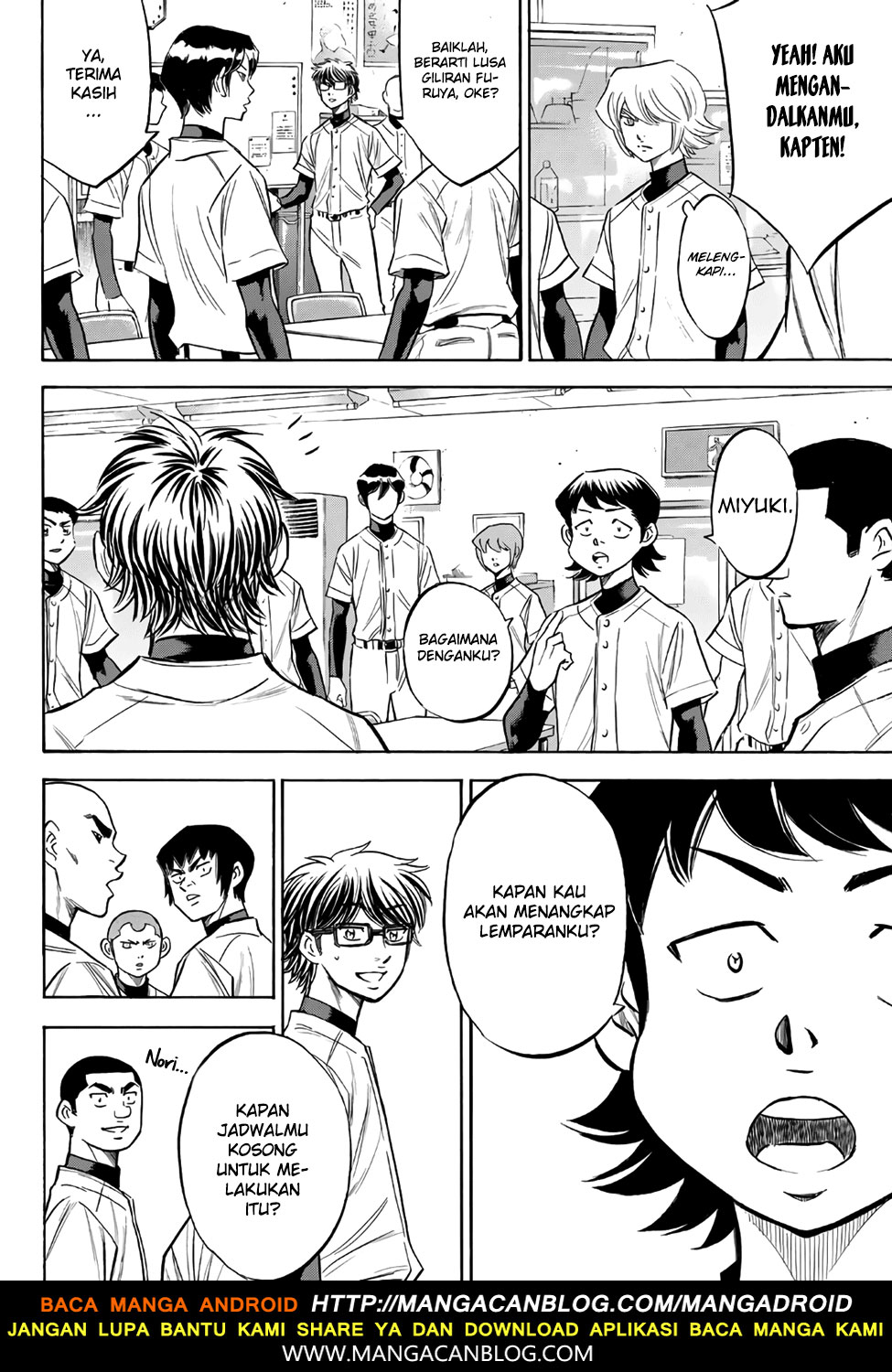 Diamond no Ace Act 2 Chapter 143 Gambar 12