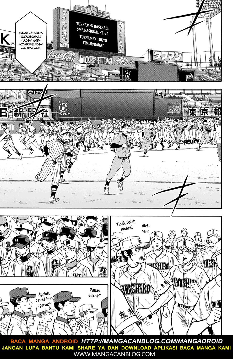 Diamond no Ace Act 2 Chapter 142 Gambar 18