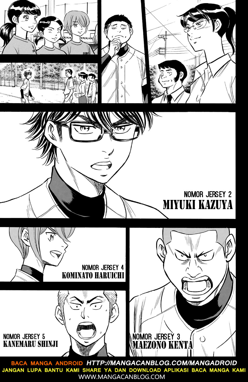 Diamond no Ace Act 2 Chapter 142 Gambar 5