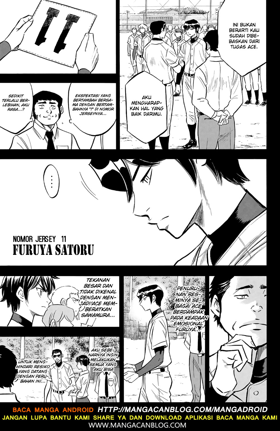 Diamond no Ace Act 2 Chapter 142 Gambar 7