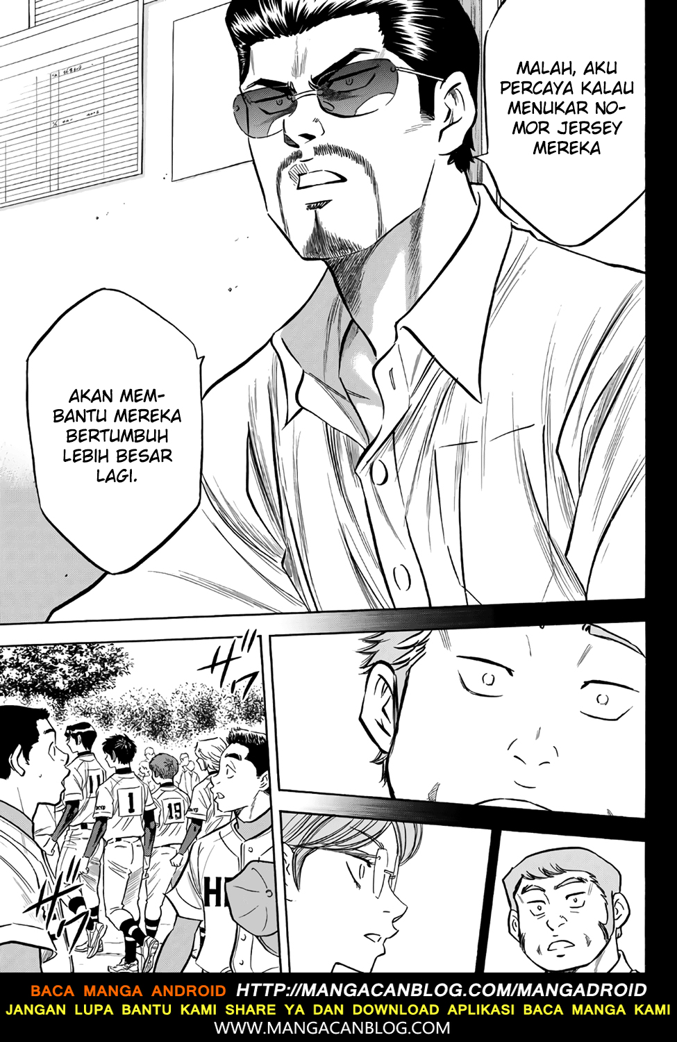 Diamond no Ace Act 2 Chapter 141 Gambar 14