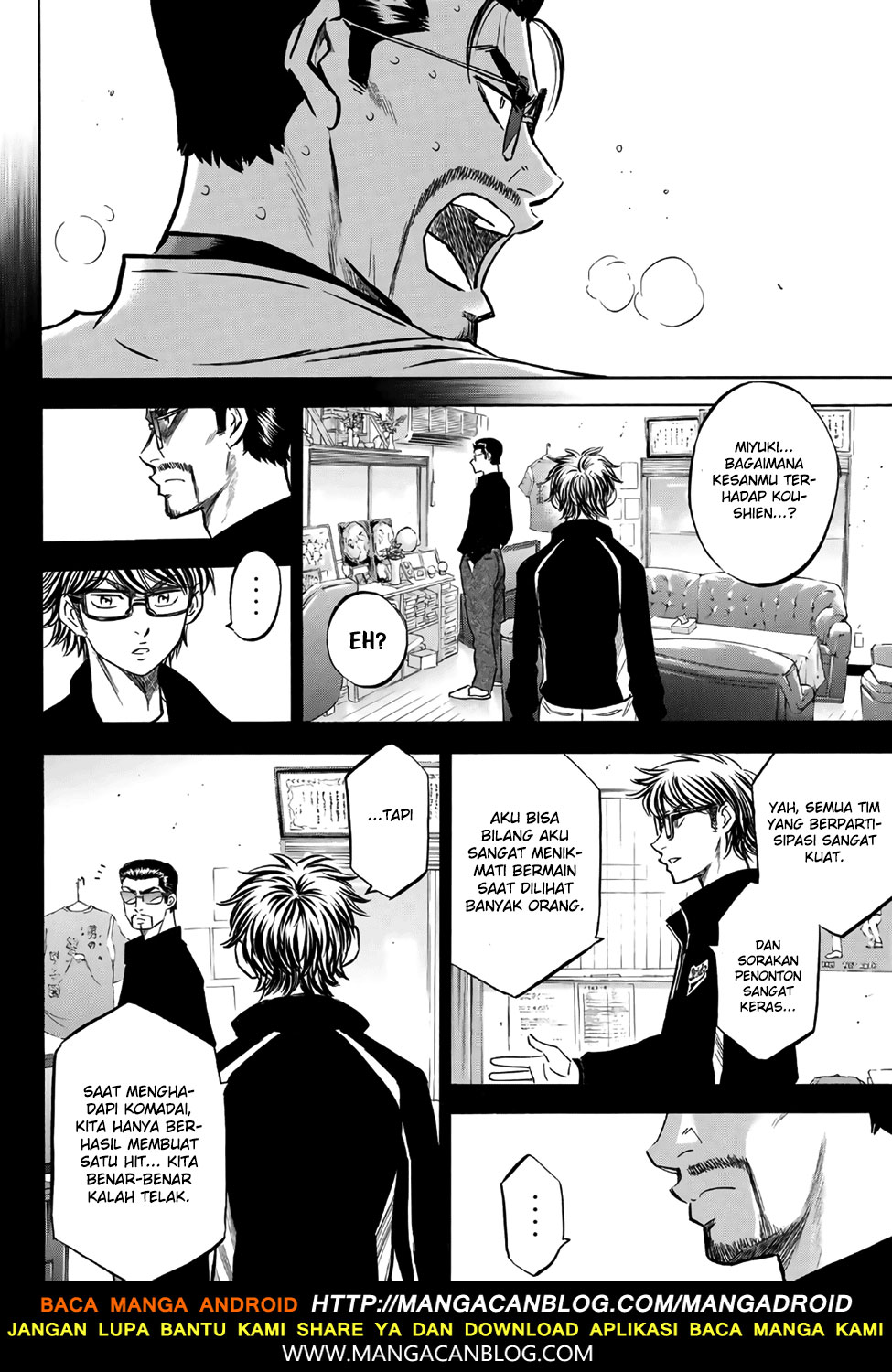 Diamond no Ace Act 2 Chapter 138 Gambar 6