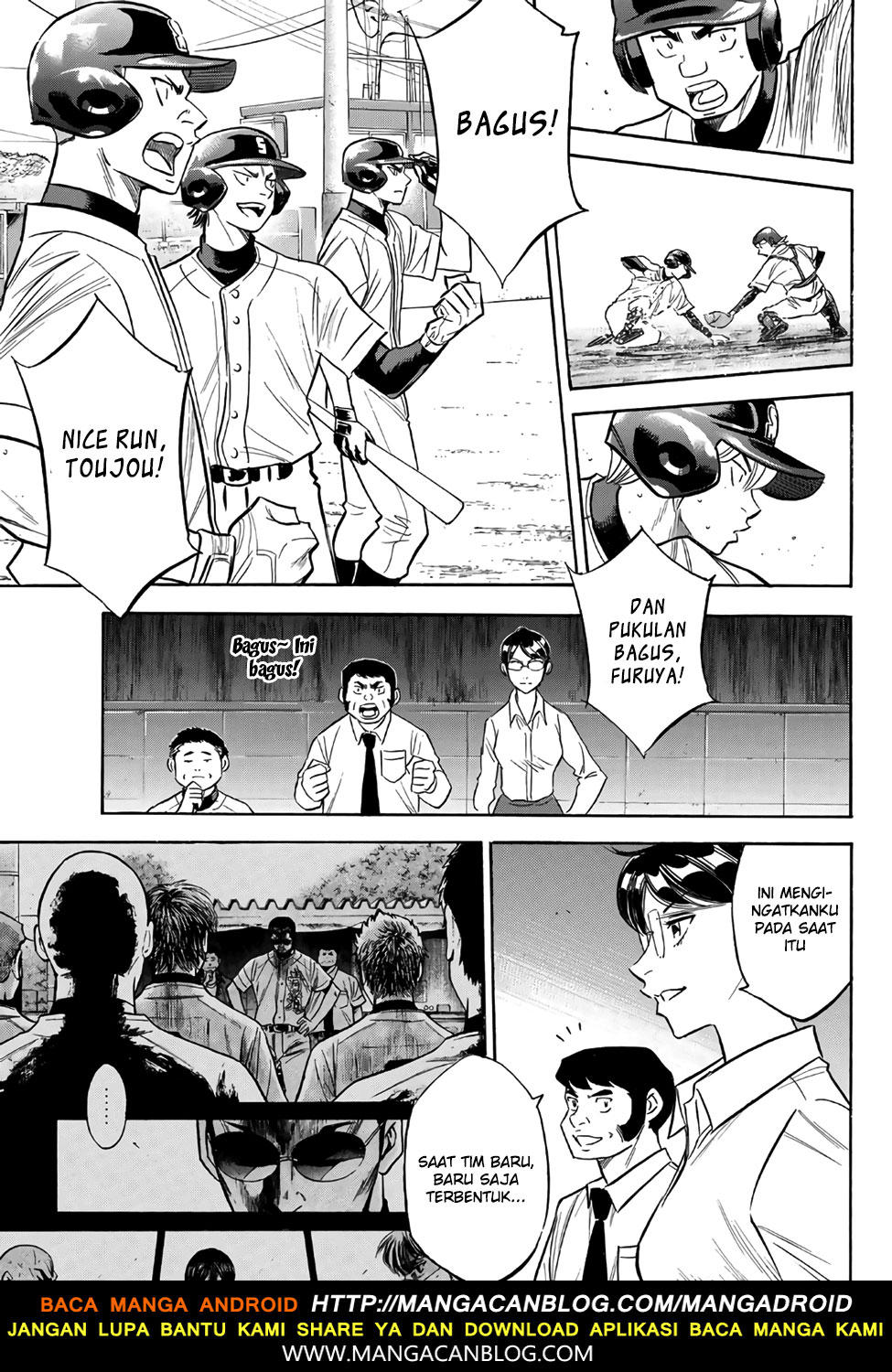 Diamond no Ace Act 2 Chapter 137 Gambar 15