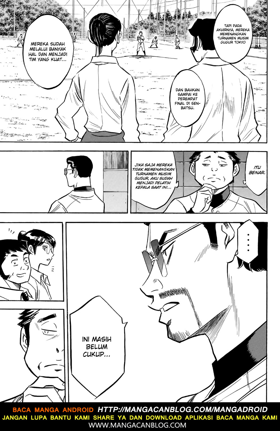 Diamond no Ace Act 2 Chapter 137 Gambar 17