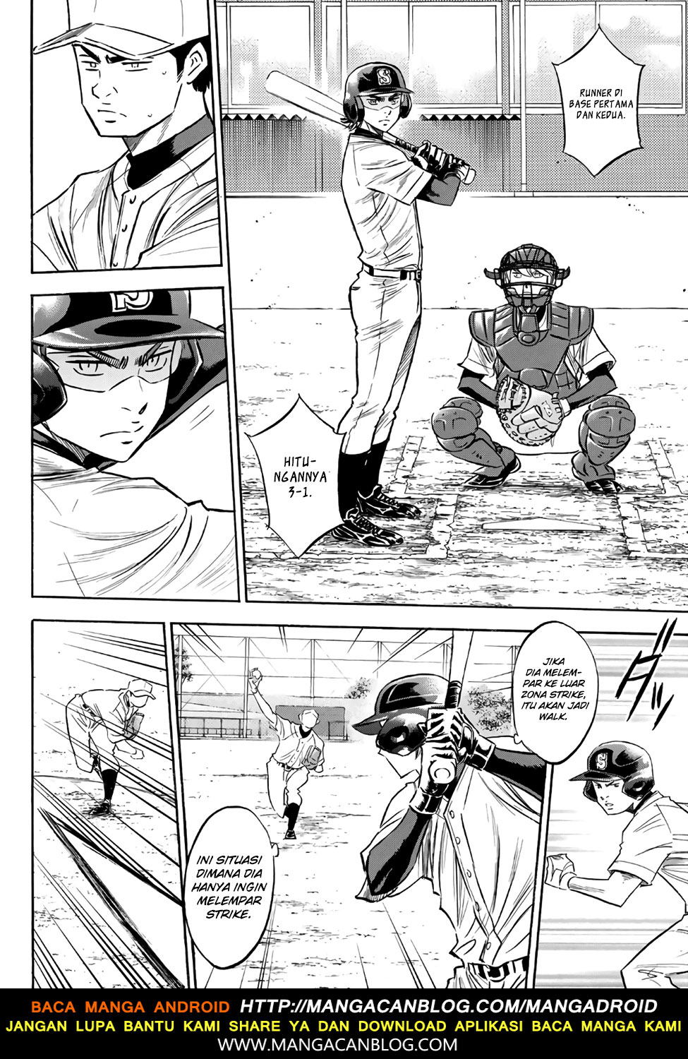 Diamond no Ace Act 2 Chapter 137 Gambar 6