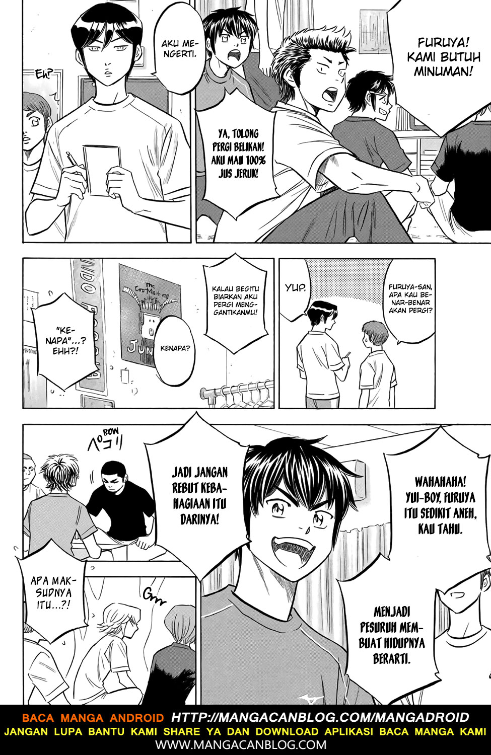 Diamond no Ace Act 2 Chapter 136 Gambar 12