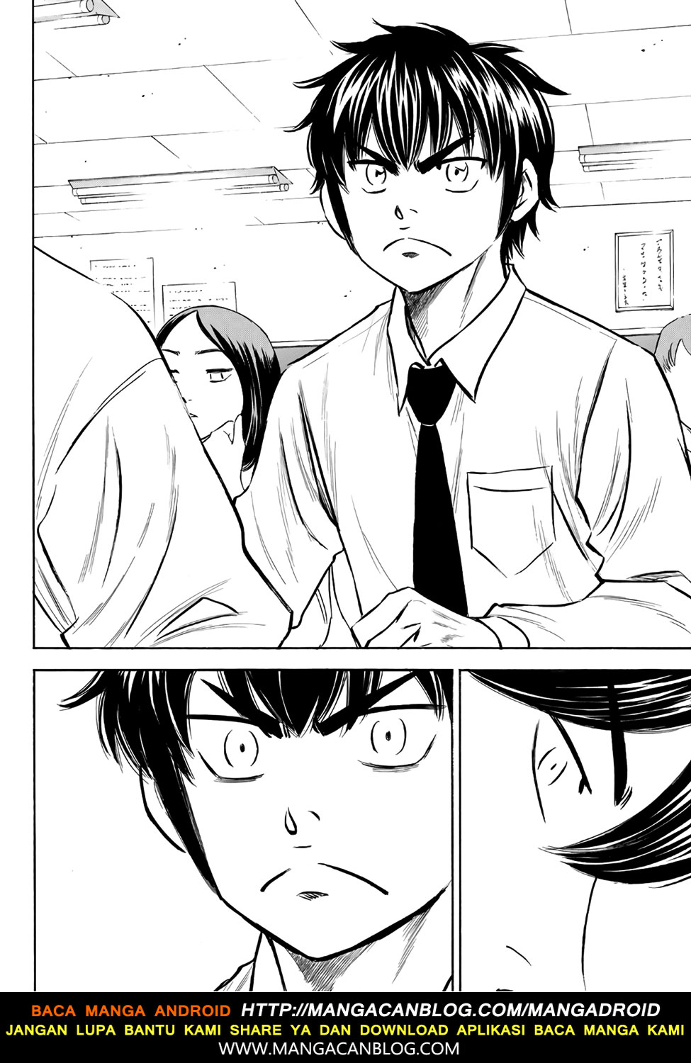 Diamond no Ace Act 2 Chapter 136 Gambar 16