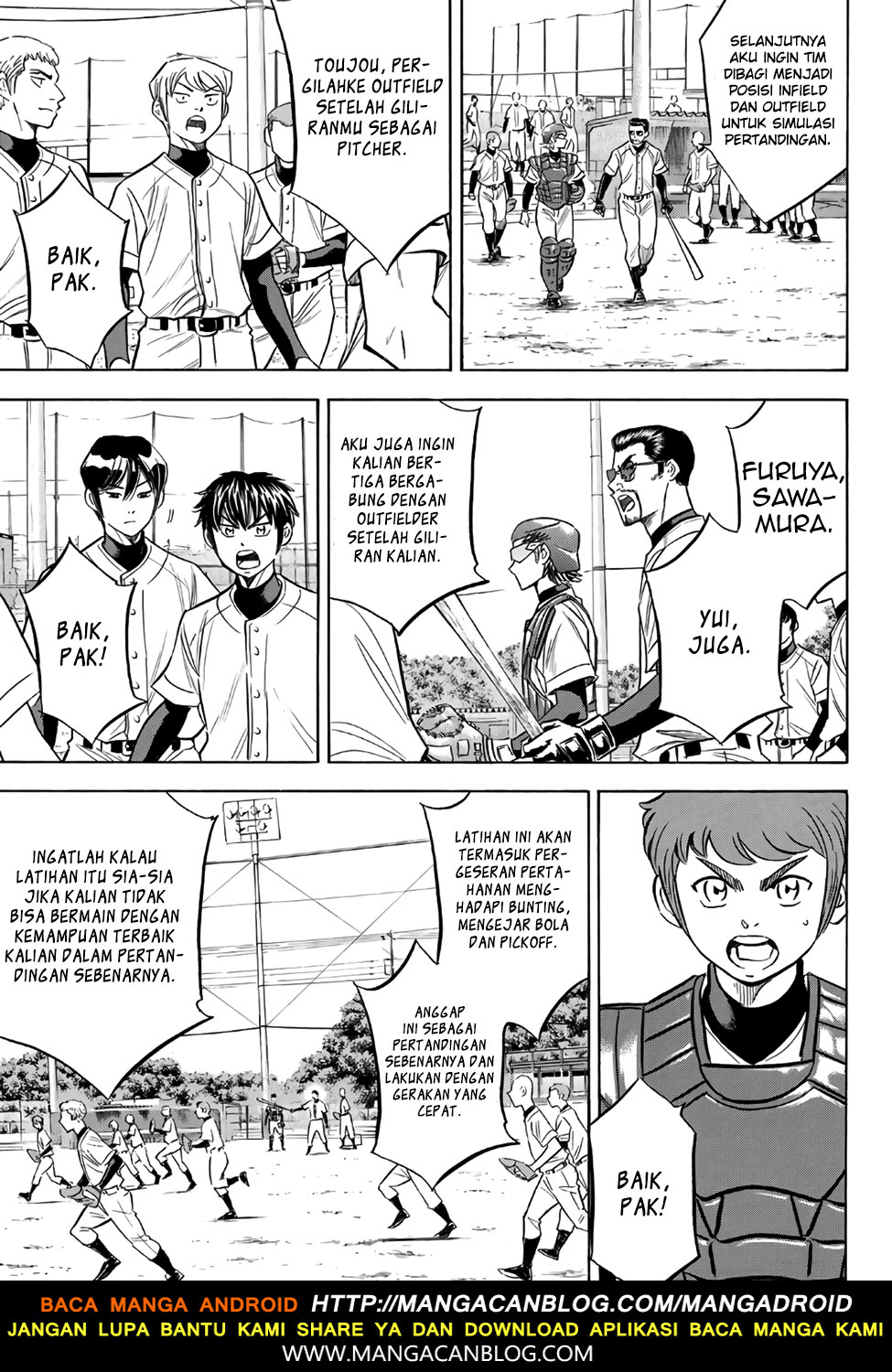 Diamond no Ace Act 2 Chapter 135 Gambar 11