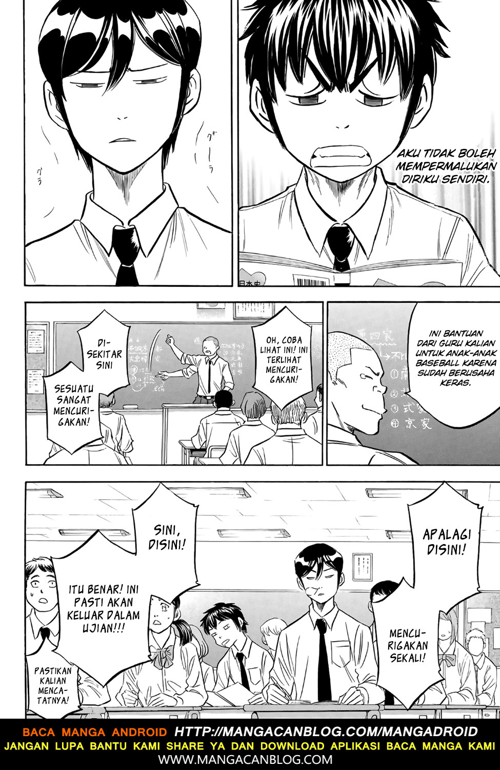 Diamond no Ace Act 2 Chapter 135 Gambar 4