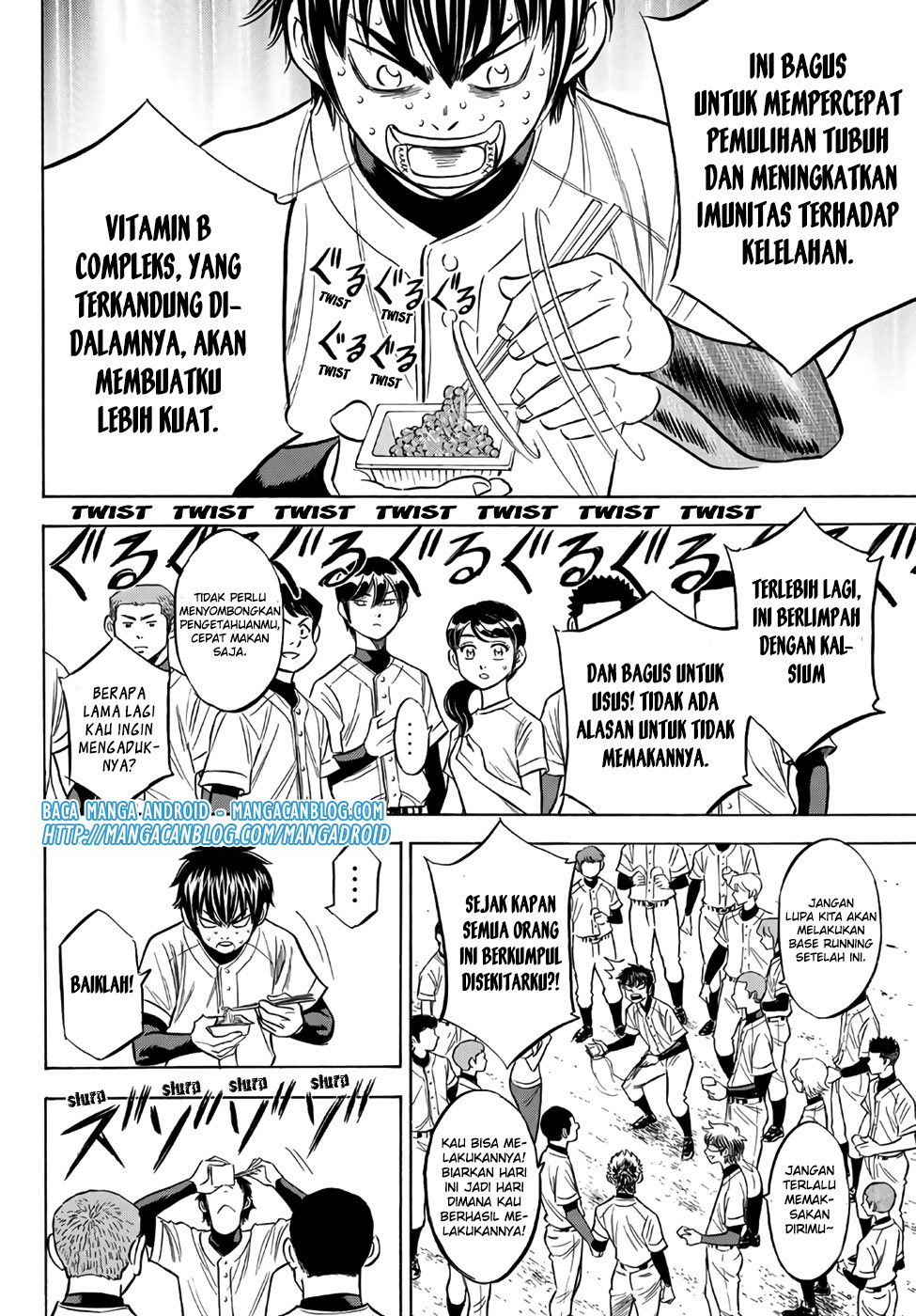 Diamond no Ace Act 2 Chapter 134 Gambar 16