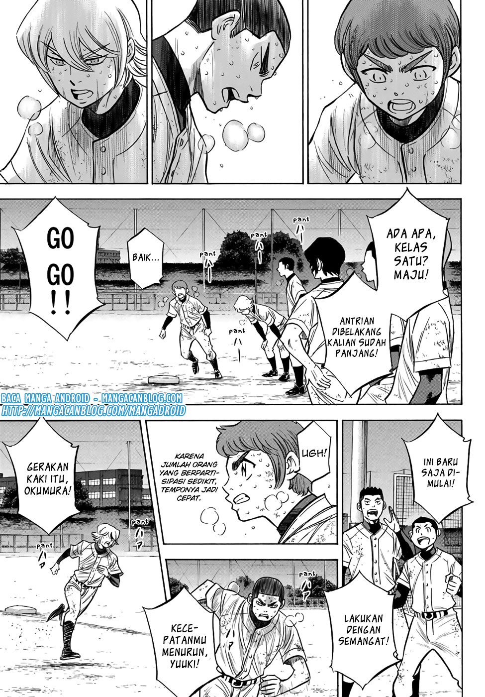 Diamond no Ace Act 2 Chapter 134 Gambar 19