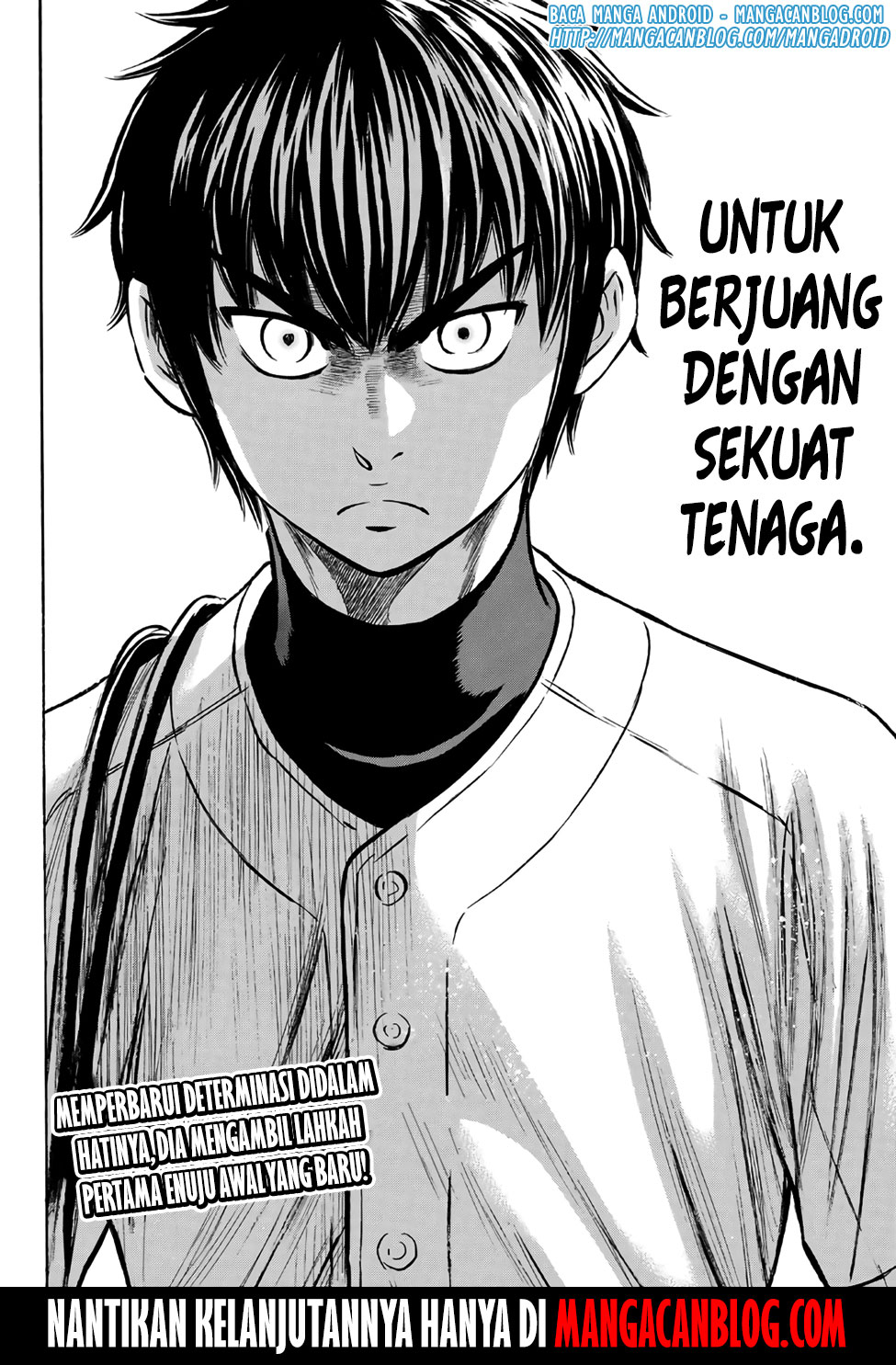 Diamond no Ace Act 2 Chapter 133 Gambar 20