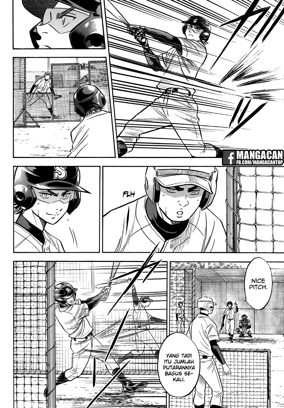 Diamond no Ace Act 2 Chapter 132 Gambar 12