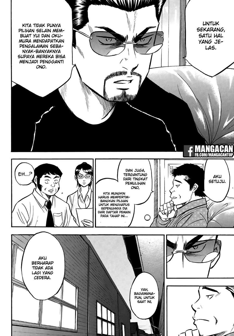 Diamond no Ace Act 2 Chapter 131 Gambar 10