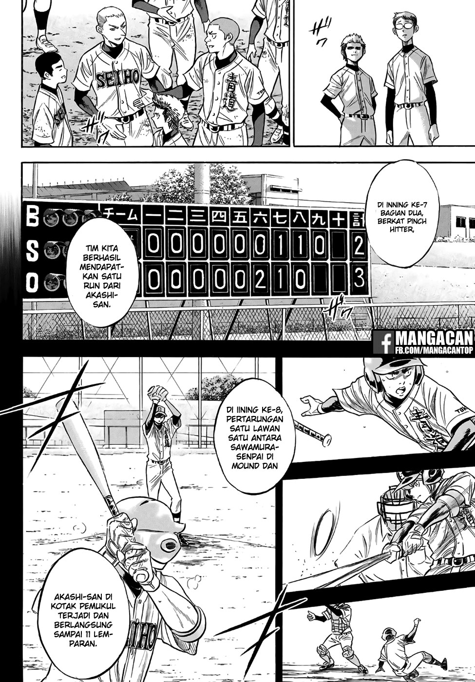 Diamond no Ace Act 2 Chapter 130 Gambar 10