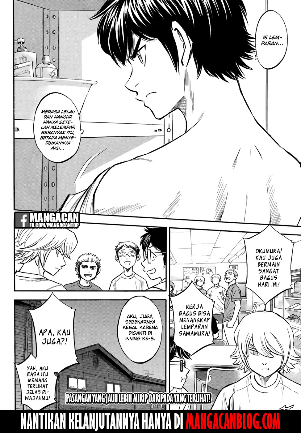 Diamond no Ace Act 2 Chapter 130 Gambar 20