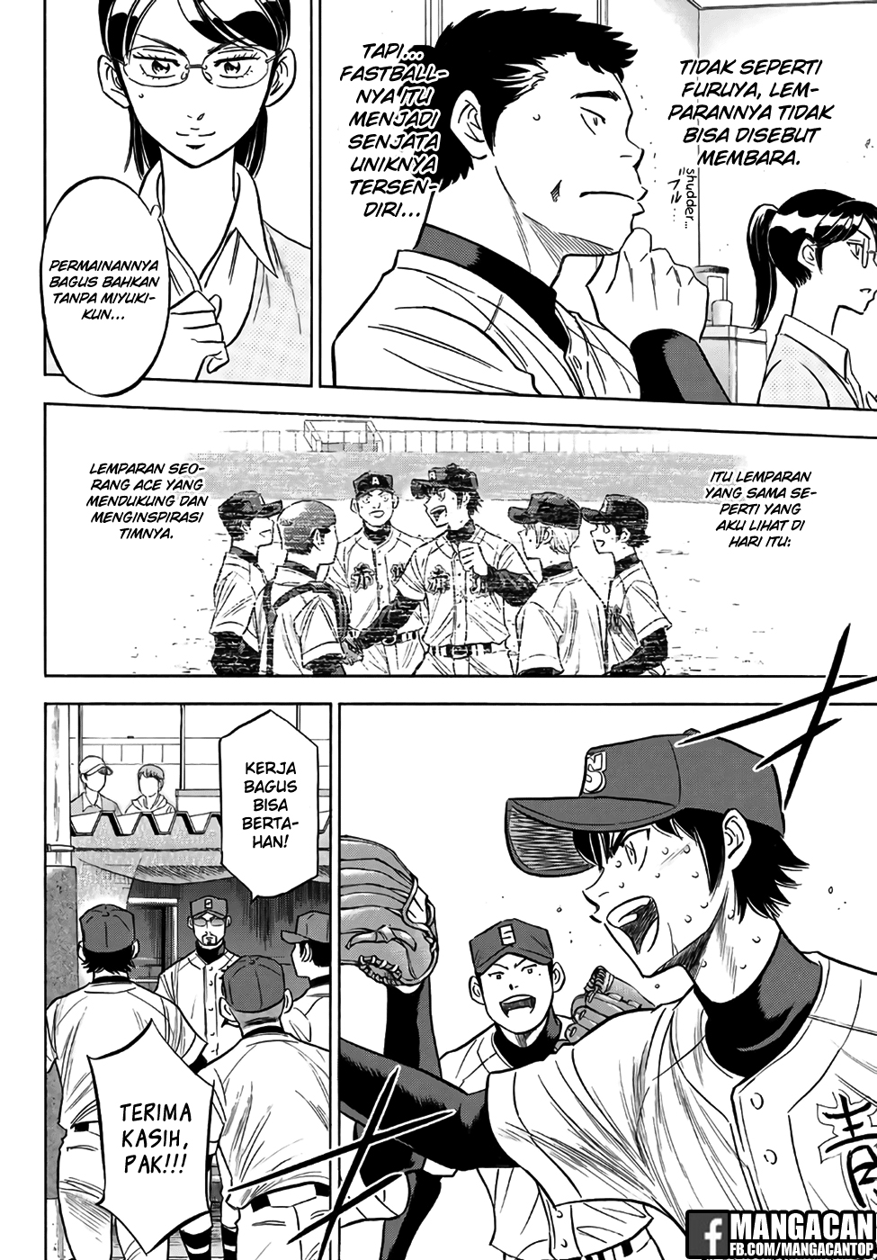 Diamond no Ace Act 2 Chapter 129 Gambar 5