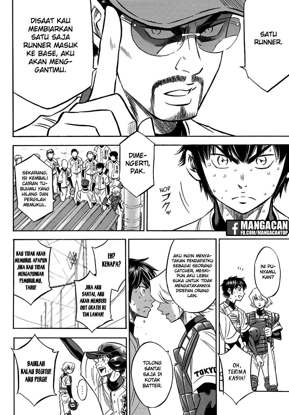 Diamond no Ace Act 2 Chapter 129 Gambar 9